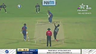 INDIA VS NEW ZEALAND 3RD T20 FULL MATCH HIGHLIGHTS | IND VS NZ MOST THRILLING EVERROHIT, KOHLI