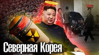 Real life in North Korea / The lies and truth of Kim Jong-un / How People Live