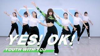 【Hot】LISA "YES！OK!" Theme song dancing tutorial  舞蹈导师LISA 主题曲教学视频 | Youth With You 青春有你2 | iQIYI