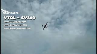 Introducing: SV360 Skyeye UAV 55kg unmanned aerial vehicles