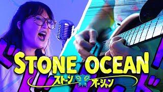 STONE OCEAN (Full English OP) - JoJo's Bizarre Adventure (Metal Cover by RichaadEB & OR3O)