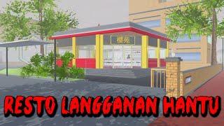 RESTO LANGGANAN HANTU || HORROR MOVIE SAKURA SCHOOL SIMULATOR