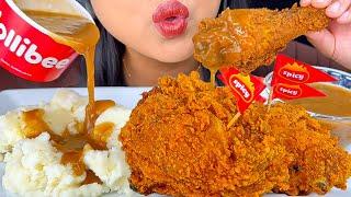 JOLLIBEE SPICY FRIED CHICKEN DIPPED IN GRAVY | ASMR | MUKBANG | EATING SOUNDS