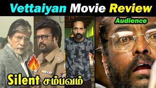 Vettaiyan Review Tamil | Class ஆ ஒரு மாஸ் | Rajinikanth | Amitab | Fahath | TJ gnanavel | Dude Aswin