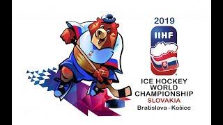 2019 IIHF Ice Hockey World Championship | Canada vs. USA | Game Highlights | 21.05.2019