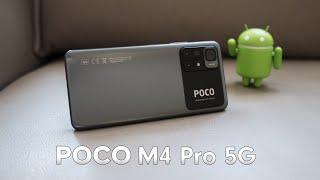 POCO M4 Pro 5G - Unboxing & erster Eindruck | Deutsch