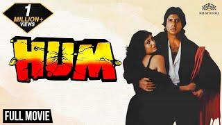 Hum हम (1991) Full Hindi Action Movie | Amitabh Bachchan, Rajnikanth, Govinda, Kimi Katkar