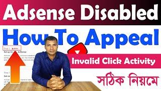 How To Appeal for Adsense Account Permanently Disabled due to Invalid Click Activity