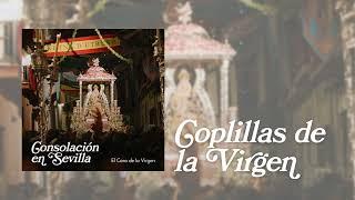 Coplillas a la Virgen de Consolación de Utrera