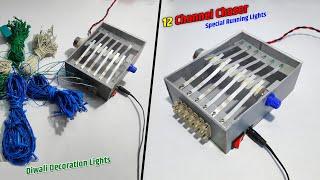 Light Chaser at Home | Diwali special Lightings दिवाली के लिए light कैसे बनाये | Amazing Chaser