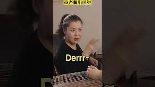 【行者1】悠远神秘的引子
