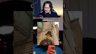 АРТЕМ МОРГУНОВ ОВСЯНКИН НА ШОУ БАСТЫ