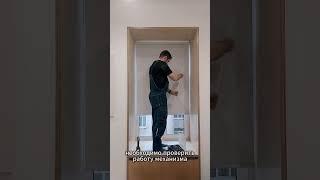  Установка рулонных жалюзи с эффектом блэкаут #shorts