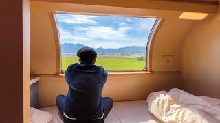 Japan's Sleeper Deluxe Train: A 12-Hour Luxury Travel Experience  