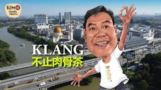 Beyond Klang Bakuteh 點止肉骨茶咁簡單