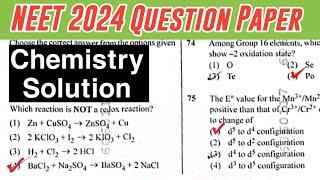NEET Question Paper 2024 | Complete Solution | Chemistry Portion | NEET 2024 Solved Paper