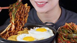 Chapagetti with Eggs and Cheese & Scallion Kimchi • Korean Mukbang ASMR