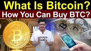 What Is Bitcoin? How You Can Buy BTC l Crypto Baba