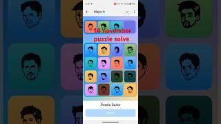 Major daily puzzle game solve ll today 14 navember daily puzzle solved