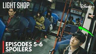 Light Shop | Connected Lives  | Ju Ji Hoon |  Park Bo Young  [ENG SUB]