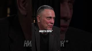 Бедность - НЕ ПОРОК