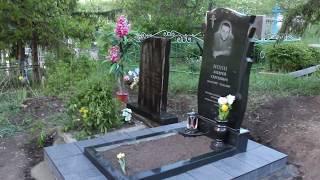 Фото и цена на гранитные памятники на могилу Унгены Бельцы
