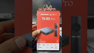 TX20 Pro 12k Ultra HD Smart Android TV Box with Voice Control Remote #androidtv #hdtv #tvbox #tx20