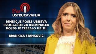 Brankica Stanković - Đinđic je posle ubistva proglašen za kriminalca kojeg je trebalo ubiti!