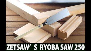 ZETSAW Japanese Ryoba saw