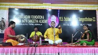 MS SUBBULAKSHMI SANGEETHOLSAV -2022/ DAY 03/RP SHRAVAN CHENNAI/13-12-2022