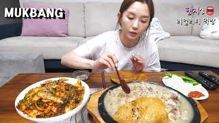 Real Mukbang:) Nurungji Baeksook (Scorched Rice & Chicken Soup)  ft. Bomdong Kimchi
