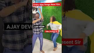 Ajay Devgn Tabu Ke Sath #shorts #surajkumar