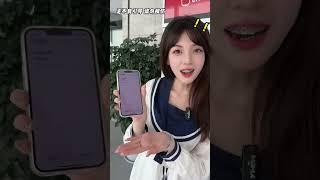 真有人在后台监控我吗？#内容过于真实 #真相 #爱回收女明星