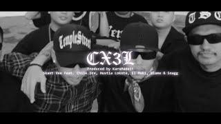 Skant Vee - CX3L (Official Music Video) Feat. Chile Ice, Hustla Lokote, El Maki, Blame & Snagg