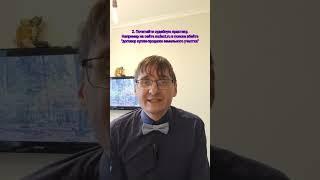 КАК ГРАМОТНО СОСТАВИТЬ ДОГОВОР?