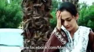 Maaye Ni drama title song OST (Ary Digital )