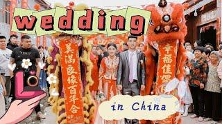 WEDDING IN CHINA 2022 || Vivlog 