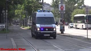 Gefangenentransporter Polizei Wien (Zusammenschnitt)