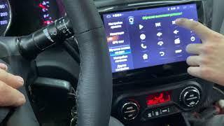 Замена штатной магнитолы на Android в KIA RIO.