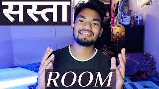 How To Find Best Room/Pg/Flat In Delhi At Low Price