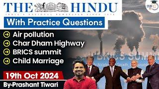 The Hindu Newspaper Analysis | 19 Oct 2024 | Current Affairs Today | Daily Current Affairs | StudyIQ