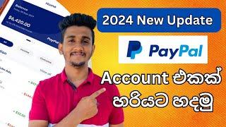 How To Create Paypal Account in 2024 I Paypal Account Sinhala I Paypal Sri Lanka