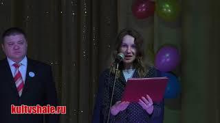 День работника культуры