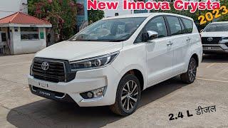 Facelift Toyota Innova Crysta 2.4 Z 2023 | innova Crysta diesel | vansh car #innovacrystafacelift