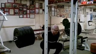 Squat Georgy Zobach