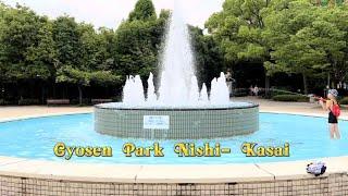 [4k/HDR] Gyosen Park Nishi-kasai Edogawa City Tokyo Japan