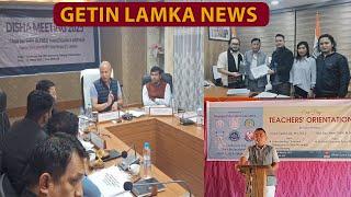 Getin Lamka Daily News 05-03-2025