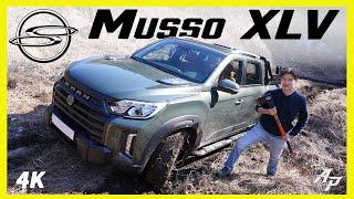 2022 Ssangyong Musso Review – Let’s go off-roading!
