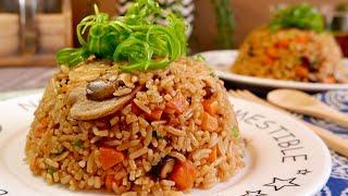 Classic Chinese Vegan Rice Cooker Mushroom Rice 蘑菇饭 Chinese One-Pot Lunch Dinner Meal Recipe