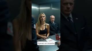 Замуж за иностранца - минус гражданство?